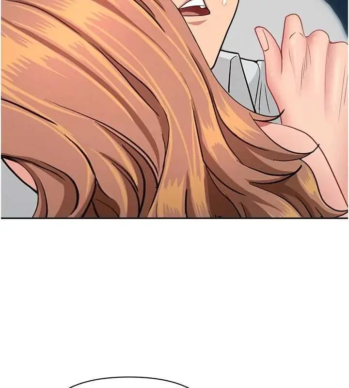 漫画《罪爱人妻》第31话第100张图