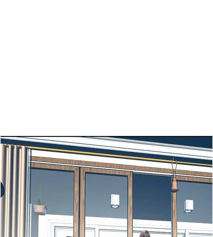 漫画《罪爱人妻》第31话第147张图