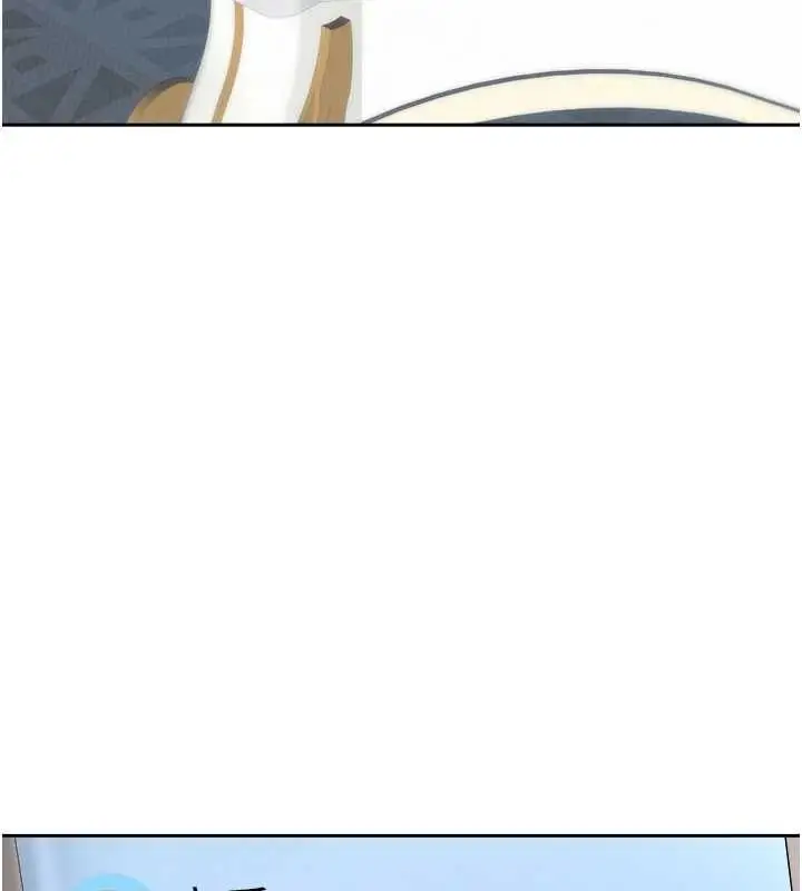 漫画《罪爱人妻》第31话第149张图