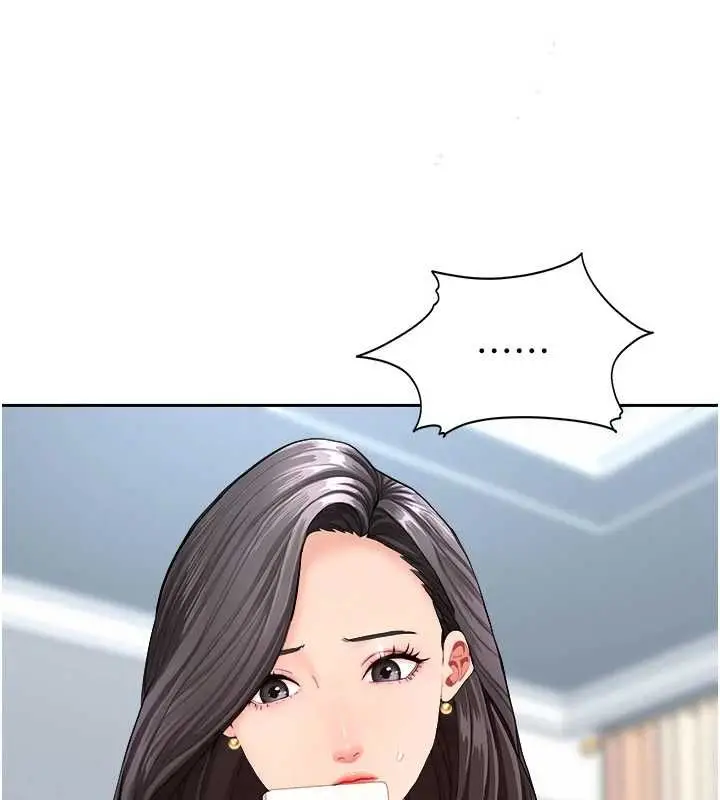 漫画《罪爱人妻》第31话第151张图