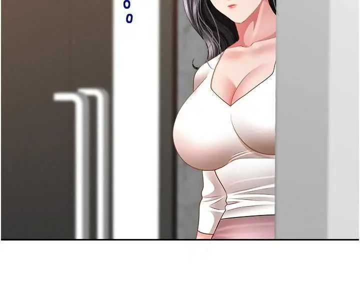 漫画《罪爱人妻》第31话第161张图
