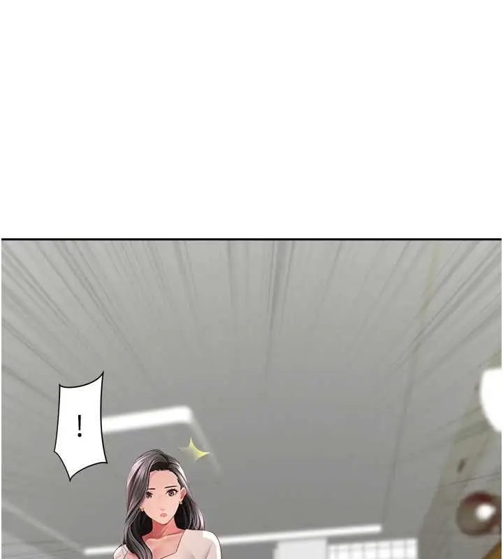 漫画《罪爱人妻》第31话第164张图