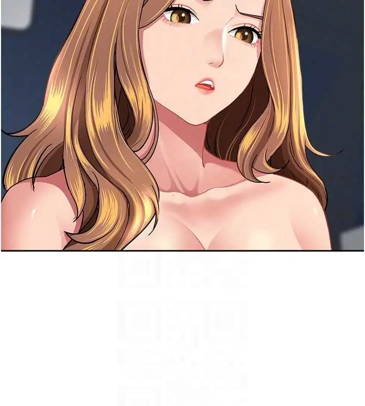 漫画《罪爱人妻》第31话第21张图