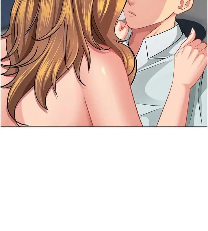 漫画《罪爱人妻》第31话第25张图