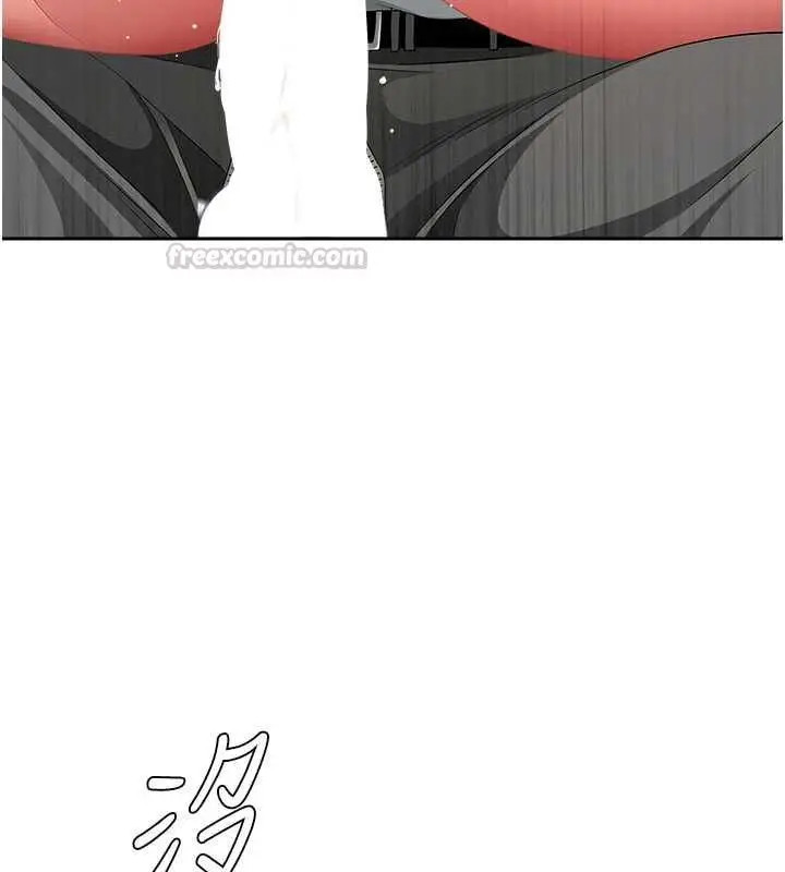 漫画《罪爱人妻》第31话第30张图