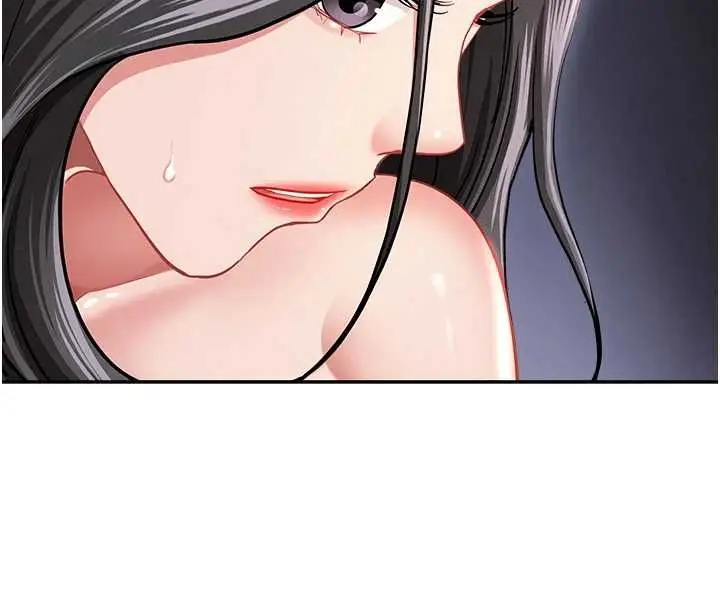 漫画《罪爱人妻》第33话第144张图