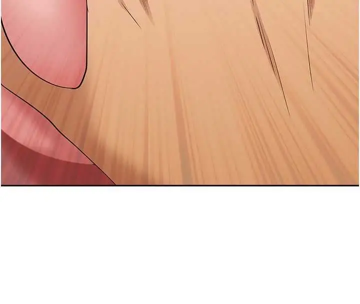 漫画《罪爱人妻》第33话第34张图