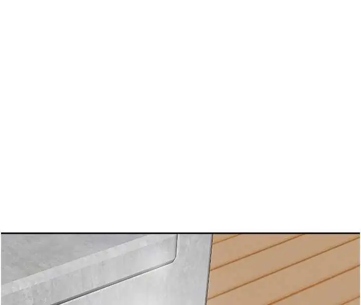 漫画《罪爱人妻》第33话第65张图