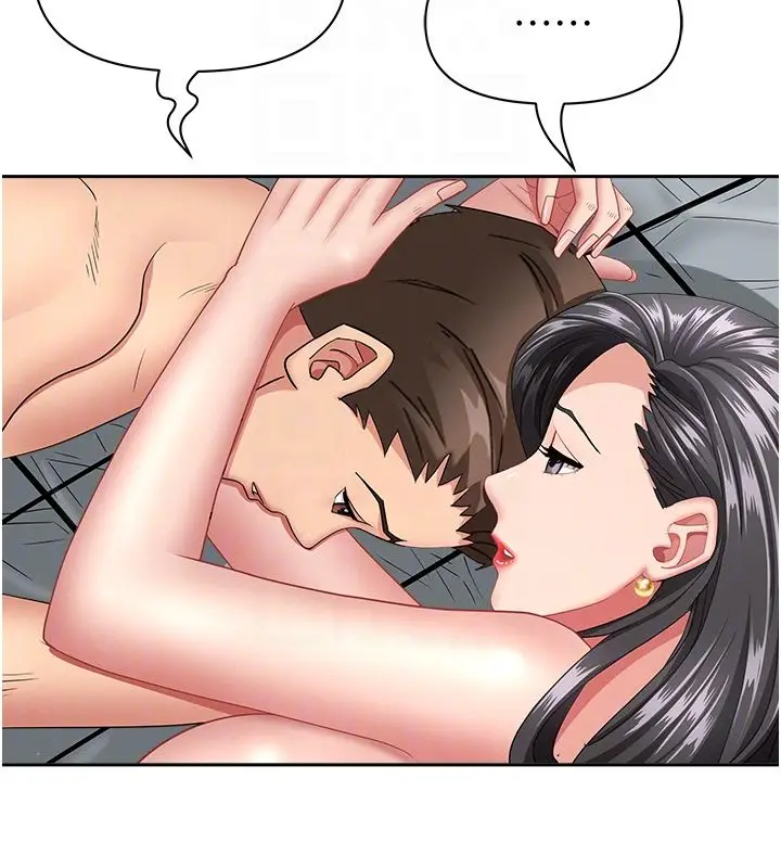 漫画《罪爱人妻》第34话第109张图