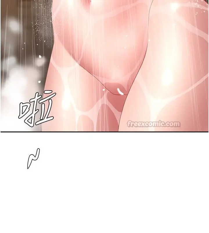 漫画《罪爱人妻》第34话第120张图