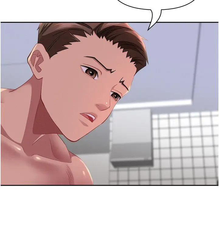 漫画《罪爱人妻》第34话第13张图