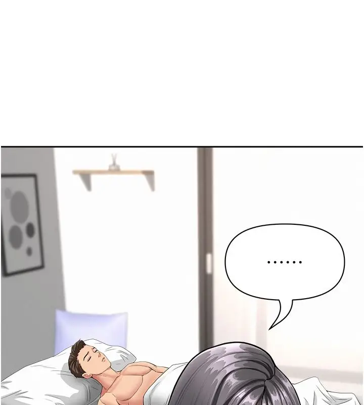 漫画《罪爱人妻》第34话第130张图