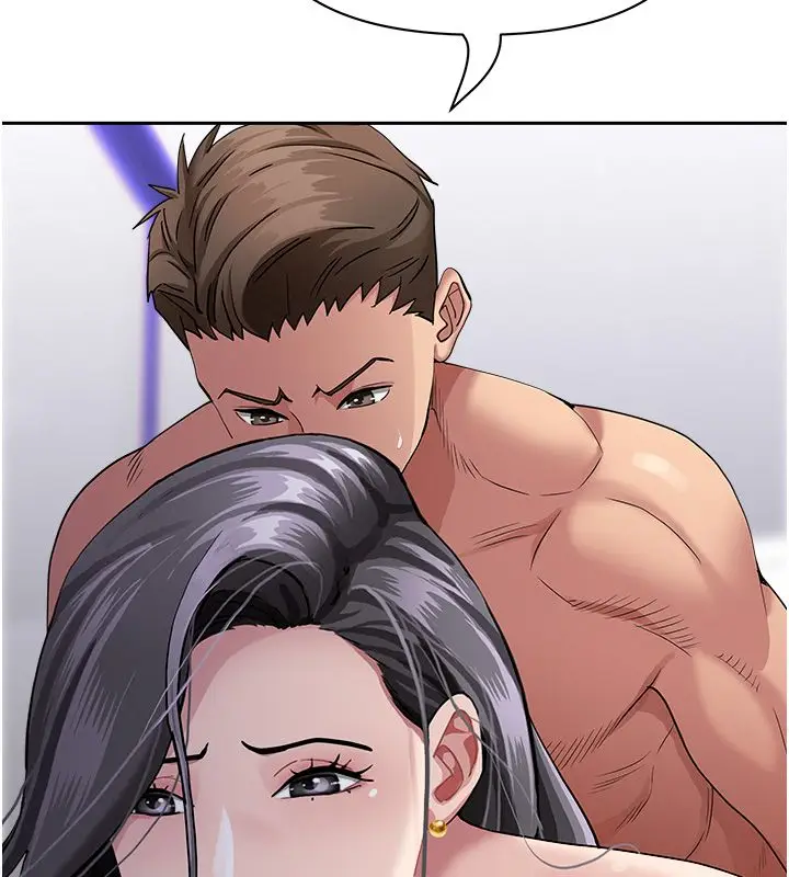 漫画《罪爱人妻》第34话第42张图