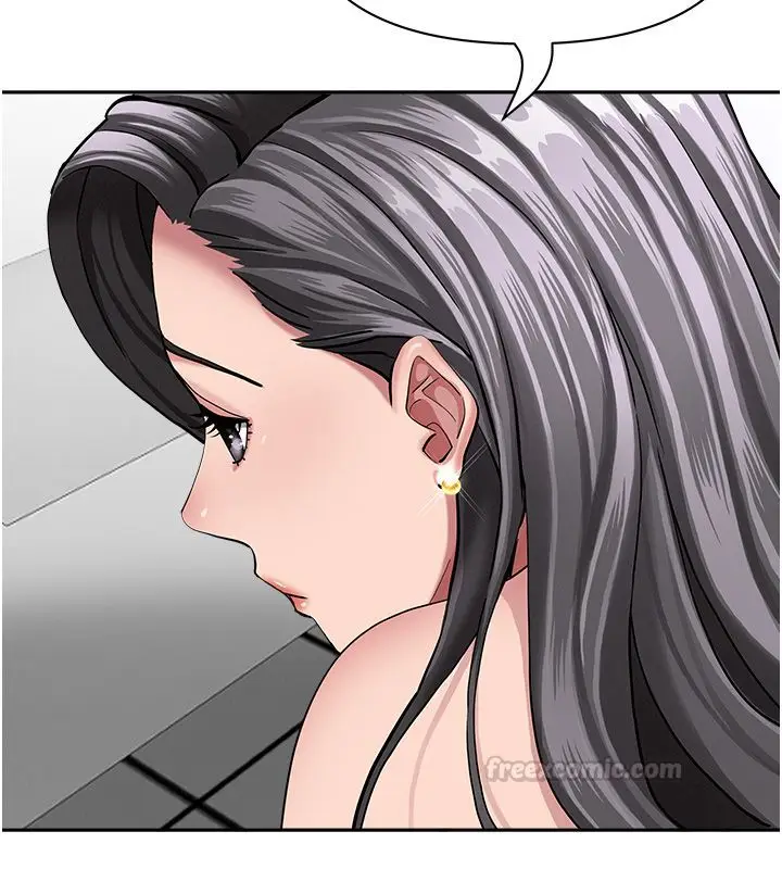 漫画《罪爱人妻》第34话第45张图