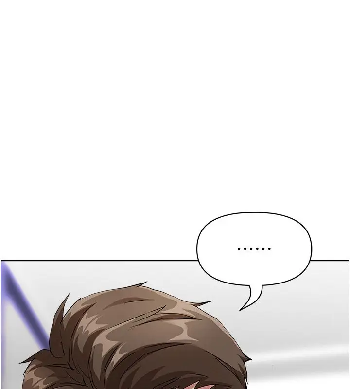 漫画《罪爱人妻》第34话第46张图