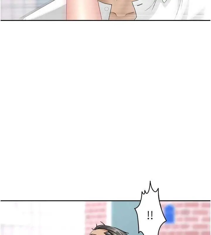 漫画《罪爱人妻》第35话第142张图