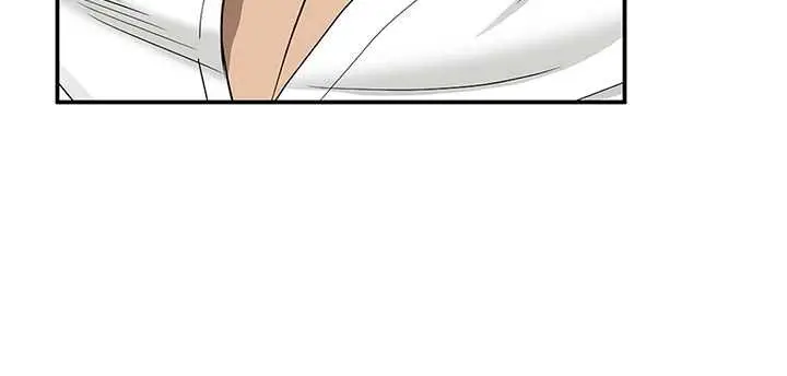 漫画《罪爱人妻》第35话第150张图