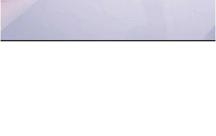 漫画《罪爱人妻》第35话第33张图