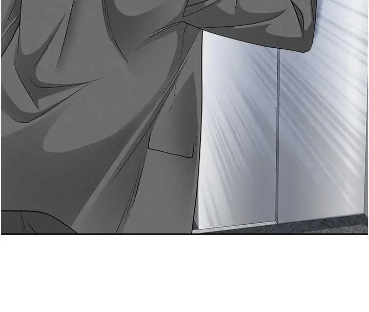 漫画《罪爱人妻》第35话第58张图