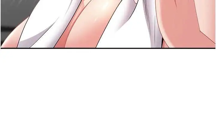 漫画《罪爱人妻》第35话第6张图