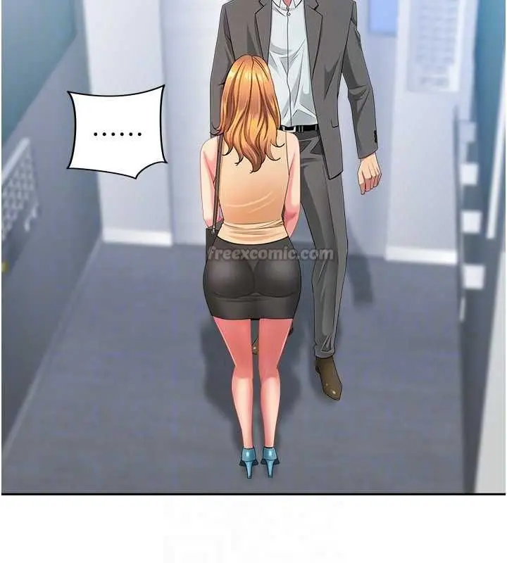 漫画《罪爱人妻》第35话第60张图