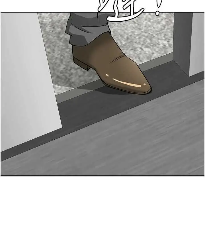 漫画《罪爱人妻》第35话第70张图