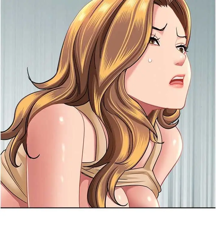 漫画《罪爱人妻》第36话第130张图