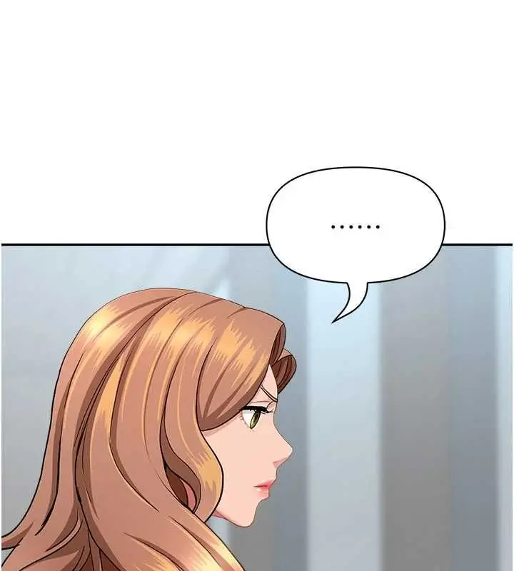 漫画《罪爱人妻》第36话第19张图