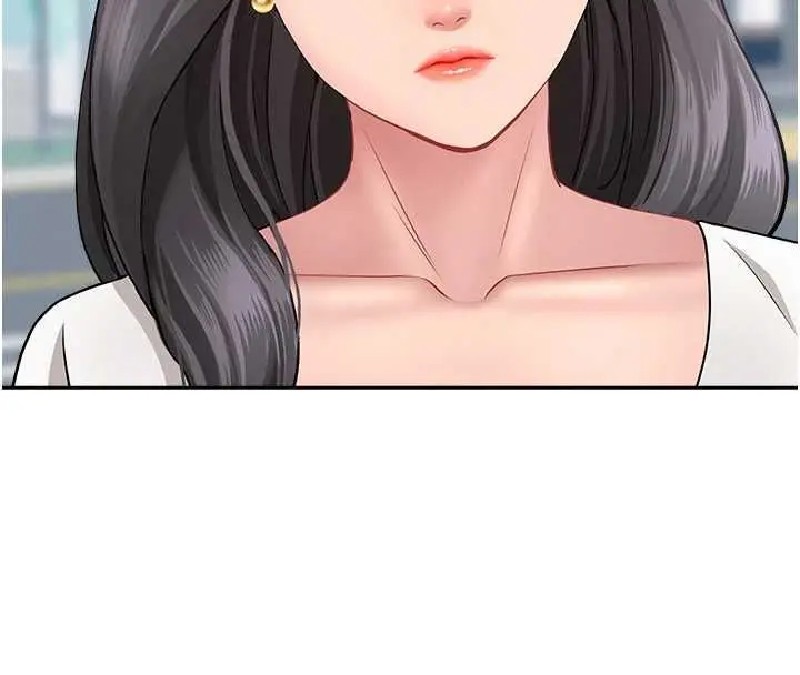 漫画《罪爱人妻》第36话第4张图