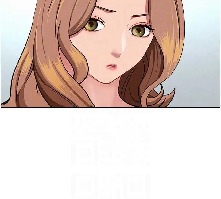 漫画《罪爱人妻》第36话第44张图