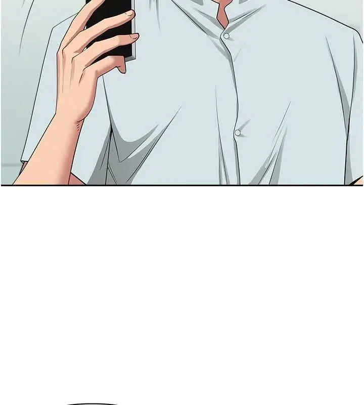 漫画《罪爱人妻》第36话第46张图