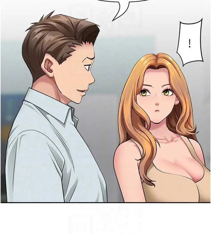 漫画《罪爱人妻》第36话第57张图