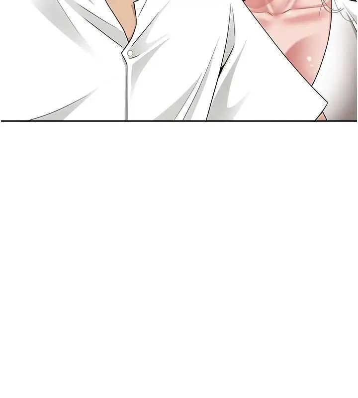漫画《罪爱人妻》第36话第78张图