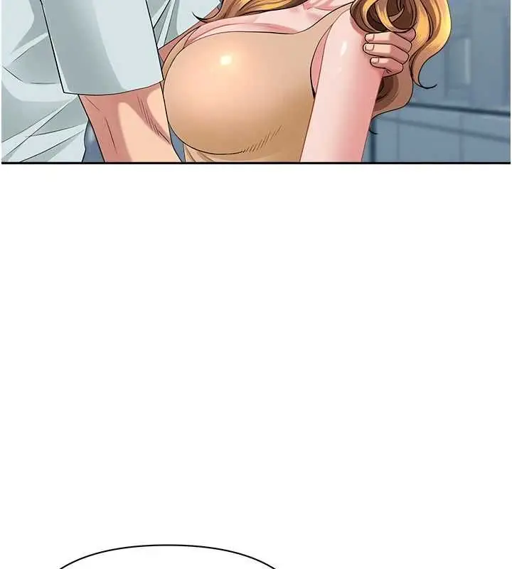 漫画《罪爱人妻》第36话第94张图