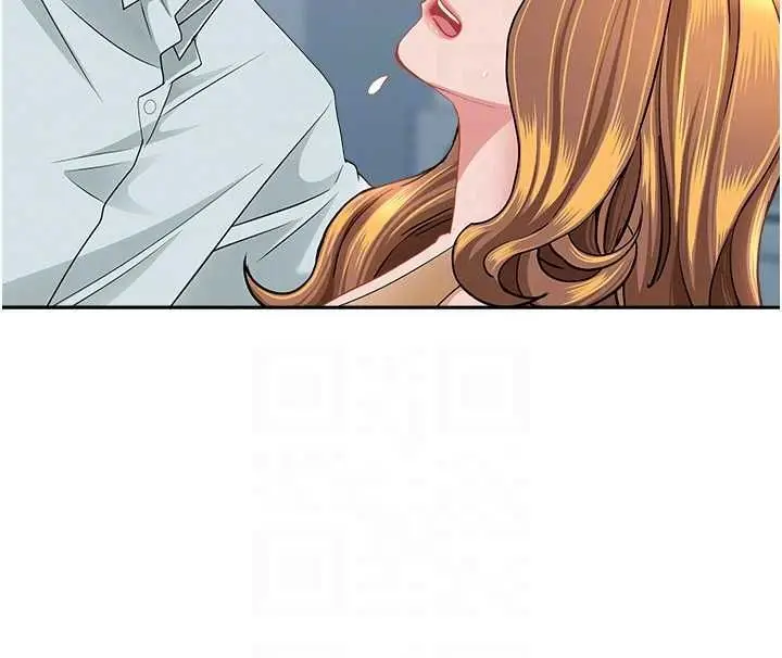 漫画《罪爱人妻》第36话第98张图