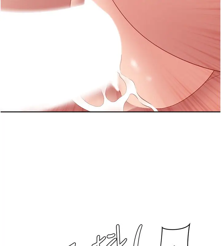 漫画《罪爱人妻》第37话第22张图