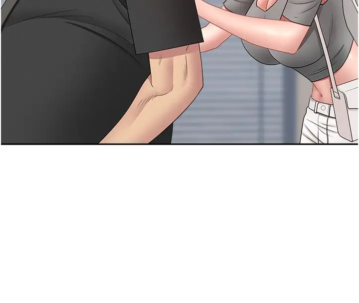 漫画《罪爱人妻》第37话第67张图