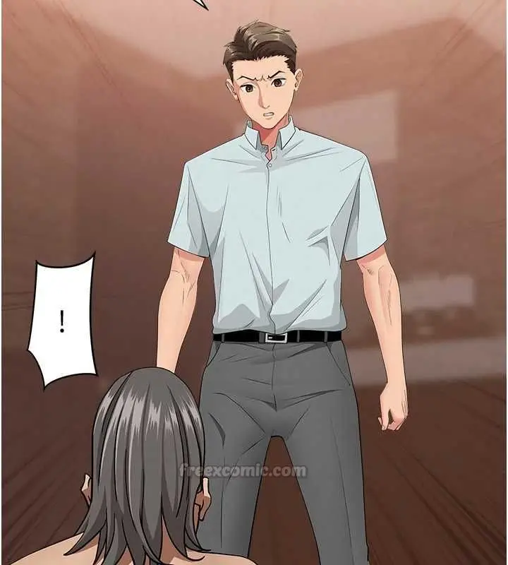 漫画《罪爱人妻》最终话第120张图