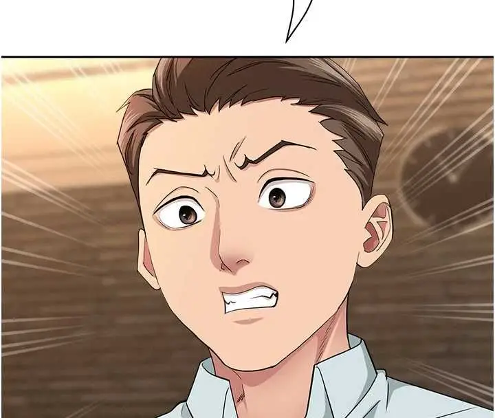 漫画《罪爱人妻》最终话第126张图
