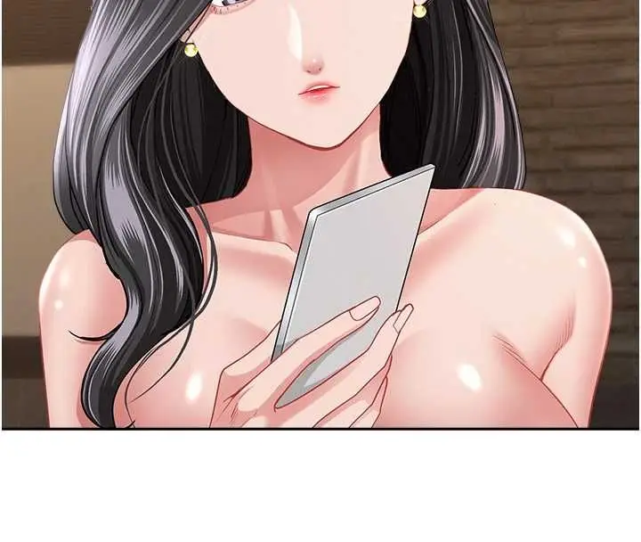 漫画《罪爱人妻》最终话第130张图