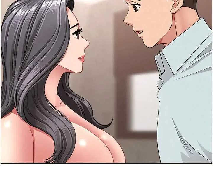 漫画《罪爱人妻》最终话第144张图