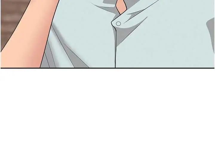 漫画《罪爱人妻》最终话第148张图