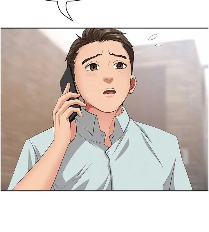 漫画《罪爱人妻》最终话第151张图