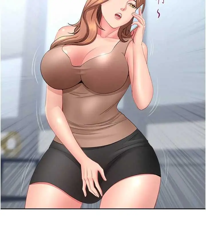 漫画《罪爱人妻》最终话第153张图