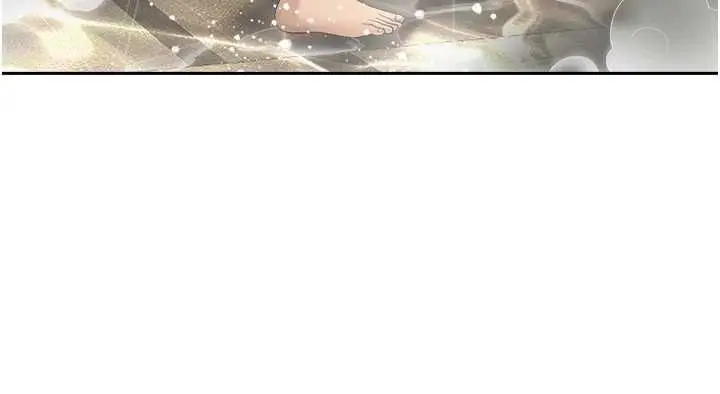 漫画《罪爱人妻》最终话第16张图