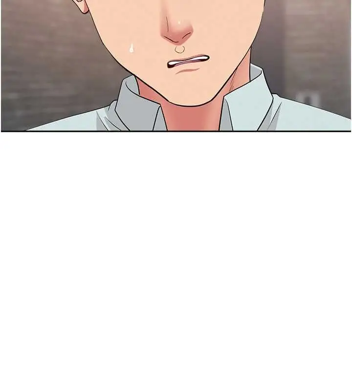 漫画《罪爱人妻》最终话第167张图