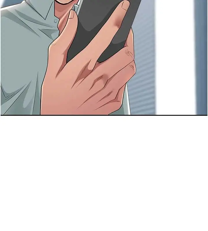 漫画《罪爱人妻》最终话第2张图