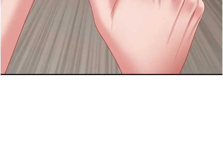 漫画《罪爱人妻》最终话第23张图