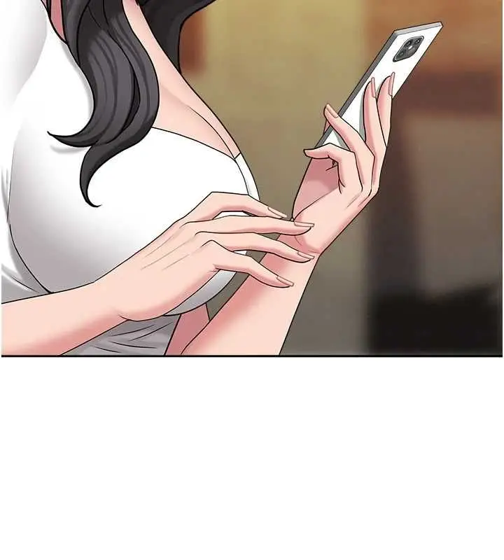 漫画《罪爱人妻》最终话第25张图