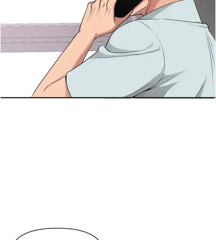 漫画《罪爱人妻》最终话第29张图